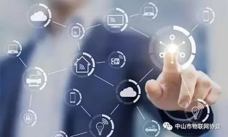 淺析中國工業(yè)物聯(lián)網(wǎng)產(chǎn)業(yè)現(xiàn)狀、應用領(lǐng)域及計算機網(wǎng)絡技術(shù)開發(fā)成果